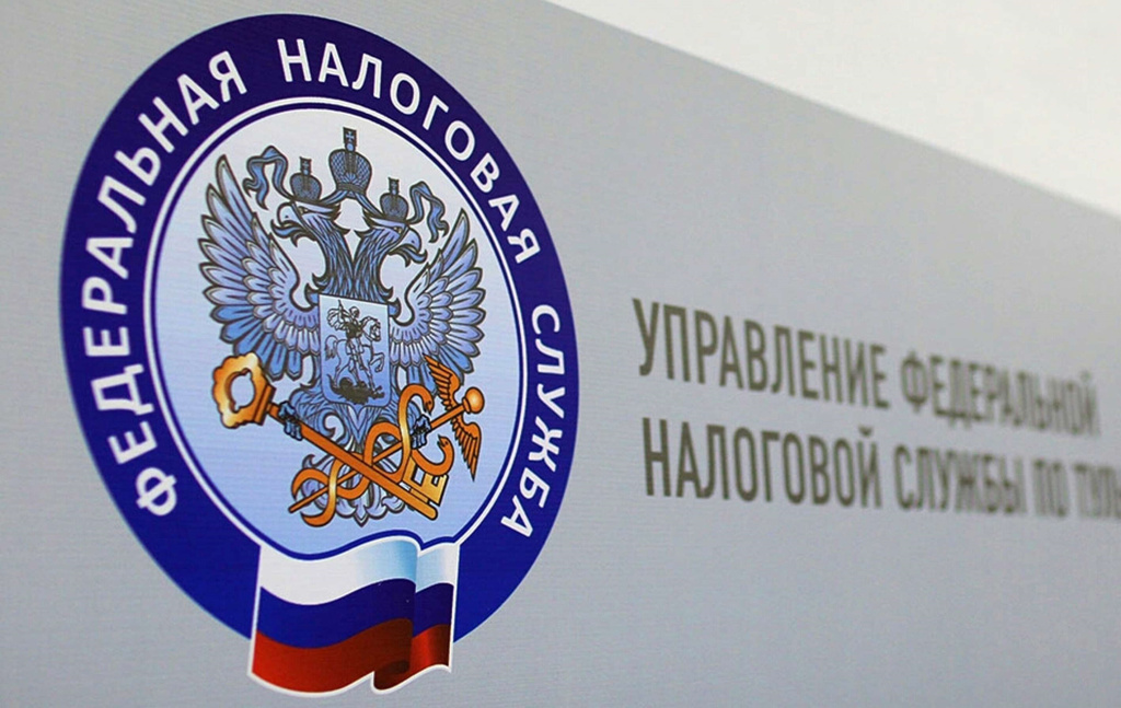 ФНС создала единственное в РФ хранилище для машиночитаемых доверенностей